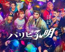 福建seo优化网络