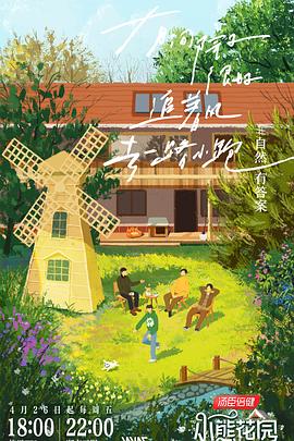 江北seo公司好不好