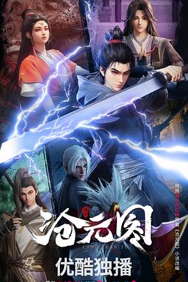 搜索引擎优化SEO的实验报告